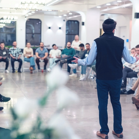 The Sloan Fellowship
